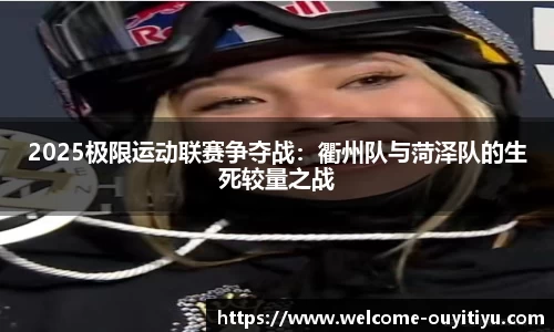 欧亿体育平台